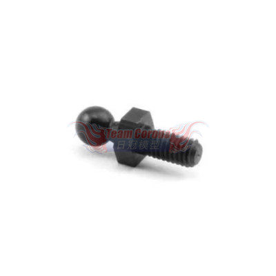 Shepherd 700104 Pivot ball D4